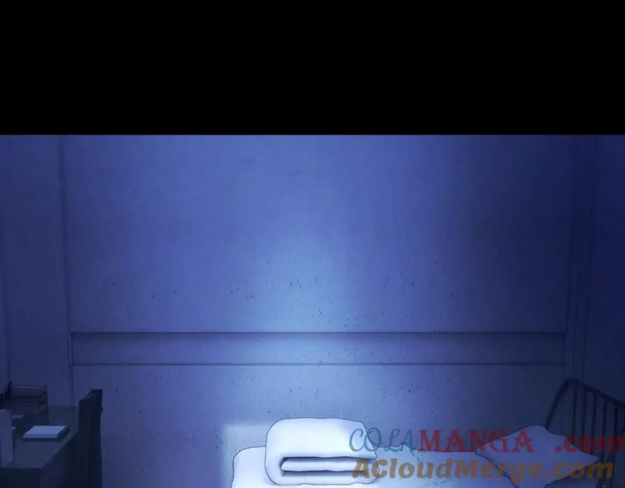 第29话 自用？ 第61页