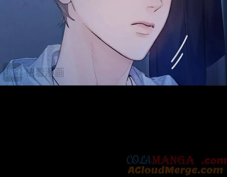 第29话 自用？ 第73页