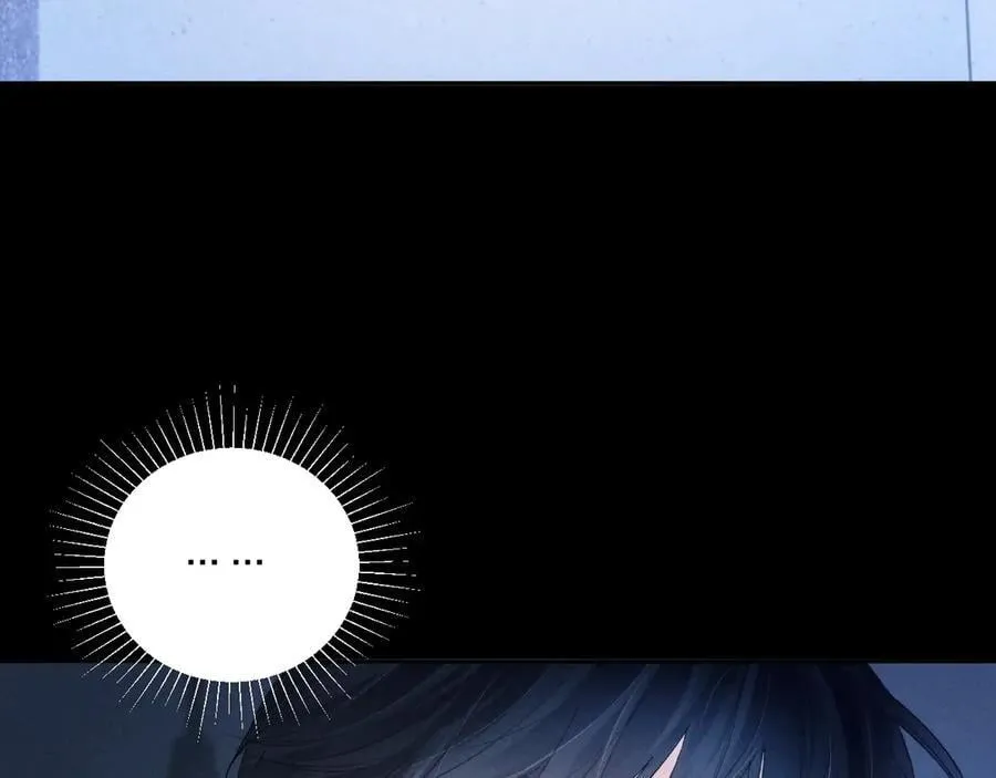 第29话 自用？ 第80页