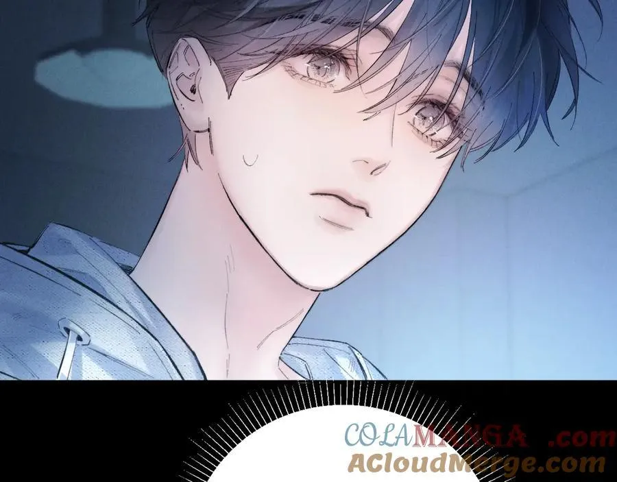 第29话 自用？ 第81页