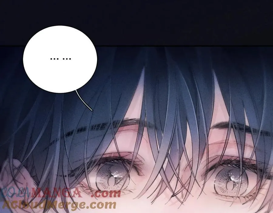 第29话 自用？ 第89页
