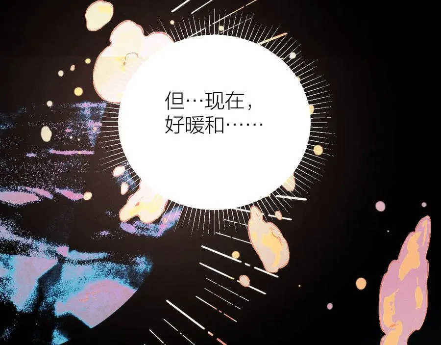 第30话 爆发力 第38页