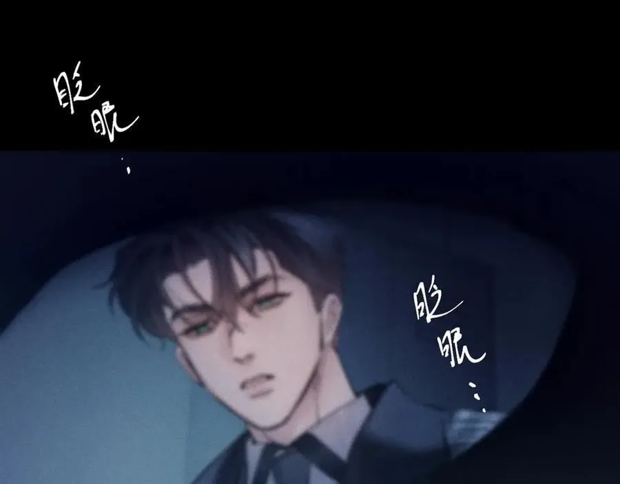 第30话 爆发力 第54页
