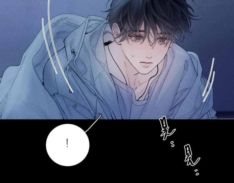 第30话 爆发力 第59页
