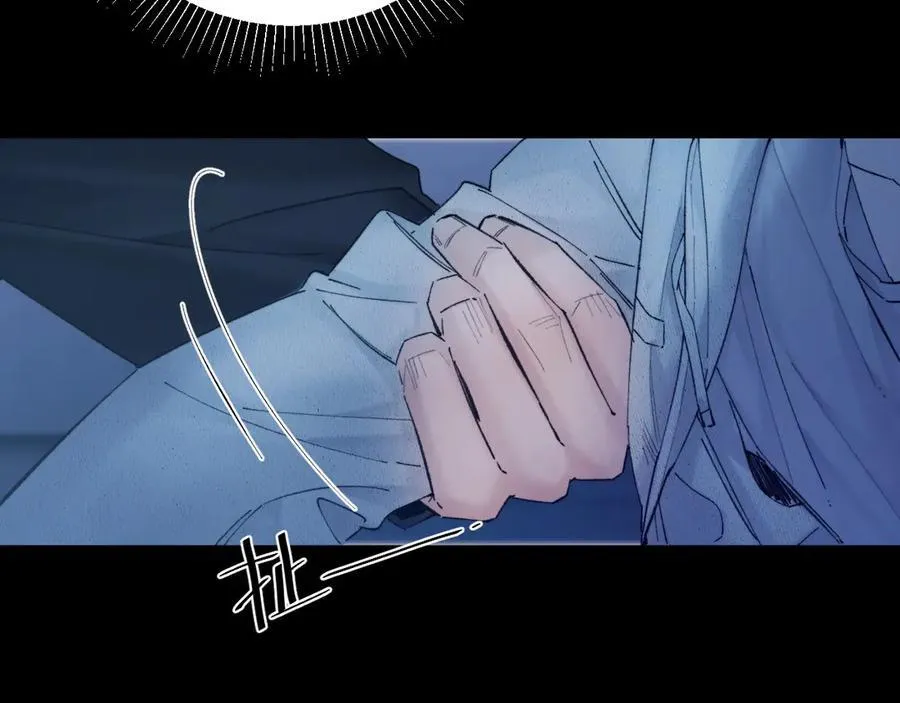 第30话 爆发力 第62页
