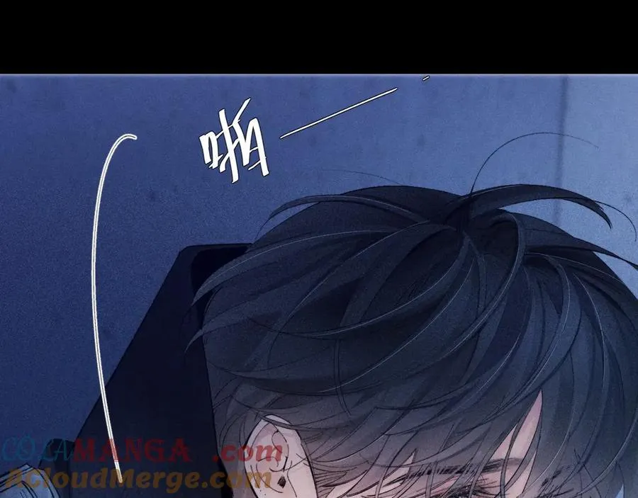 第30话 爆发力 第69页