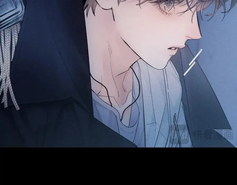第30话 爆发力 第70页