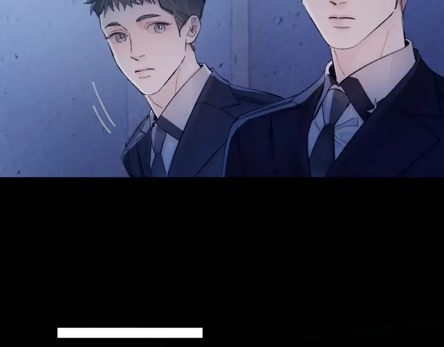 第30话 爆发力 第83页