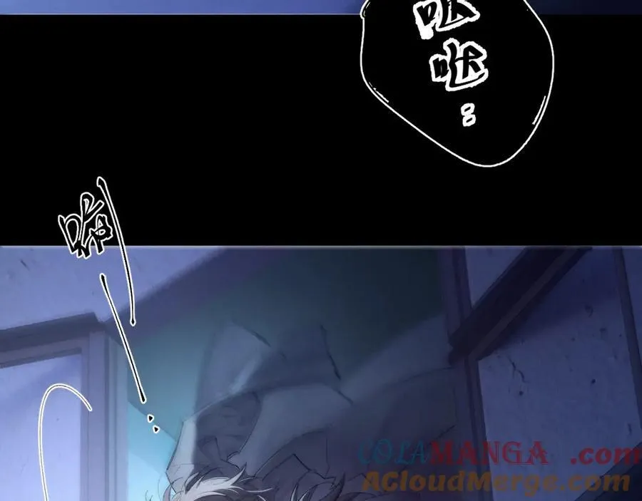 第30话 爆发力 第105页