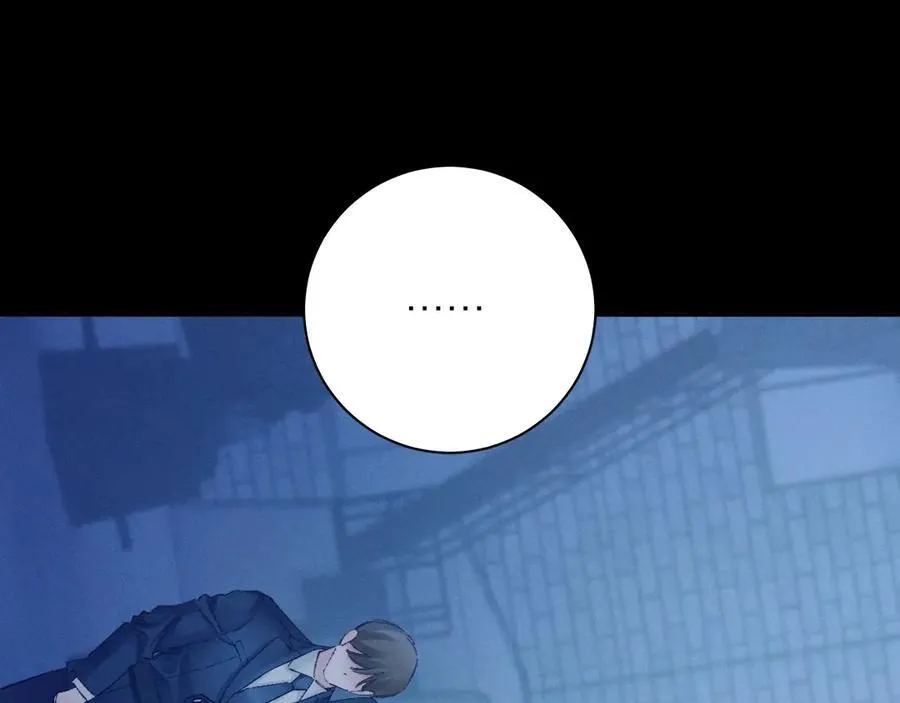 第30话 爆发力 第120页
