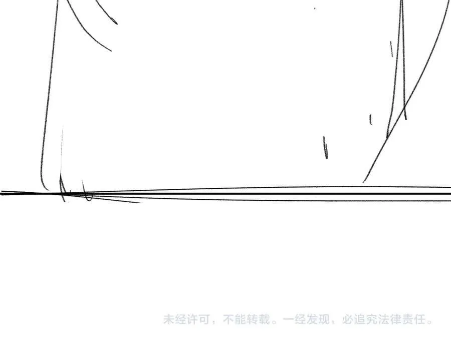 第30话 爆发力 第132页