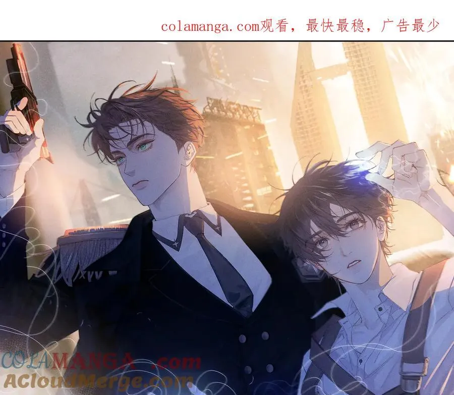 第31话 争执 第1页