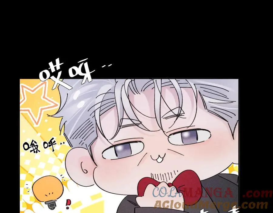 第31话 争执 第5页