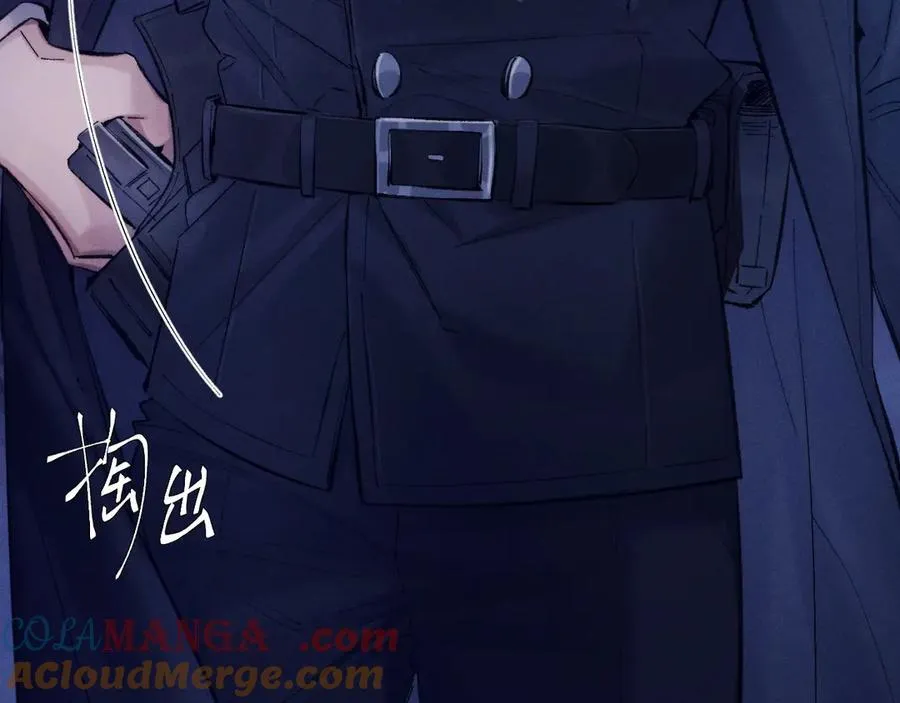 第31话 争执 第29页