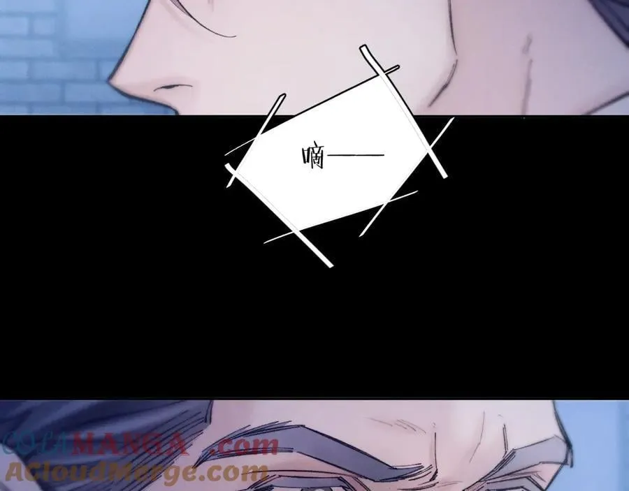 第31话 争执 第57页