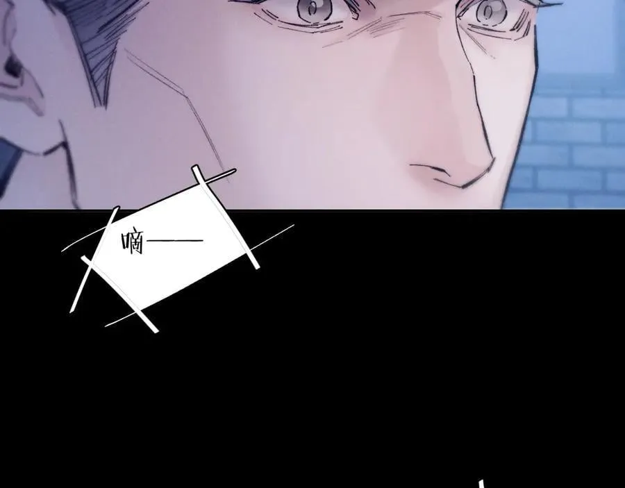 第31话 争执 第58页