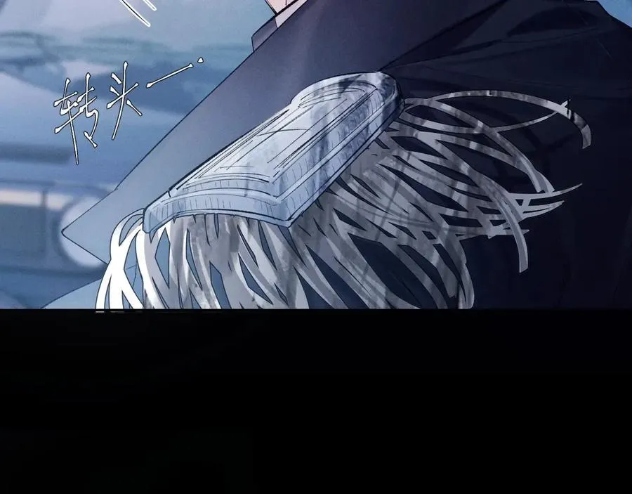 第31话 争执 第80页