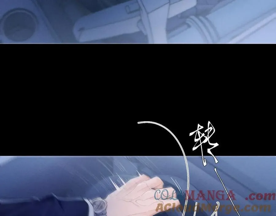 第31话 争执 第85页