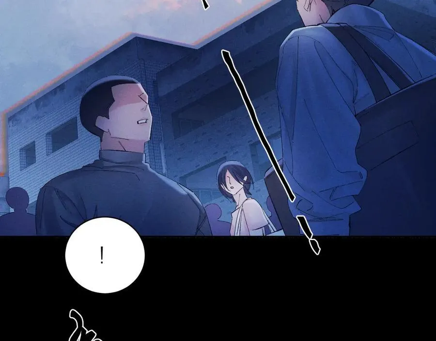 第31话 争执 第98页