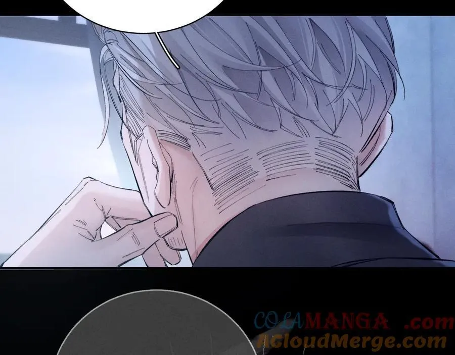 第33话 虫潮降临 第13页