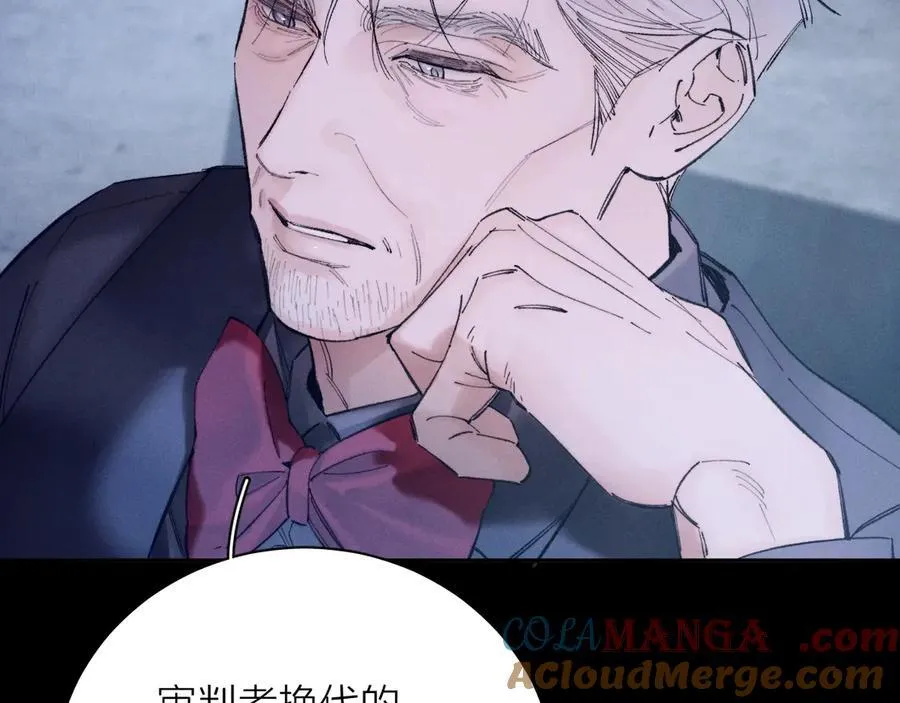 第33话 虫潮降临 第21页