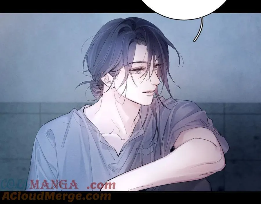 第33话 虫潮降临 第33页