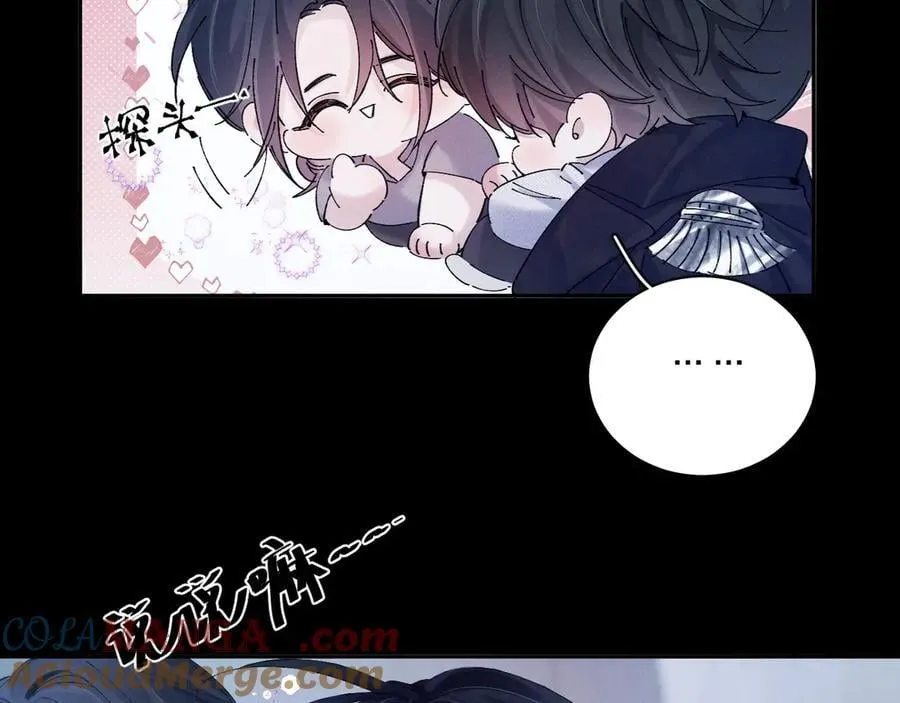 第33话 虫潮降临 第37页