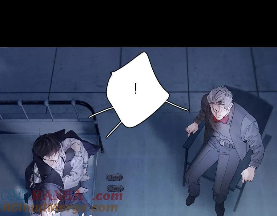 第33话 虫潮降临 第41页