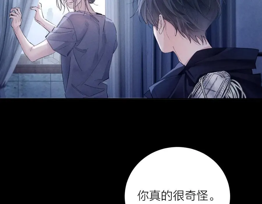 第33话 虫潮降临 第63页