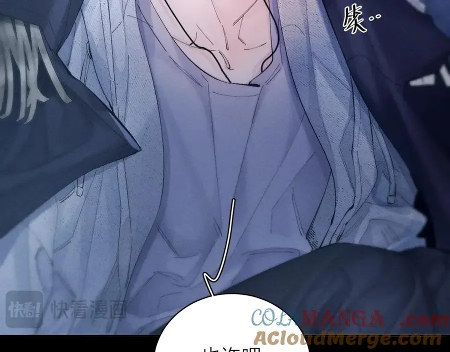 第33话 虫潮降临 第69页