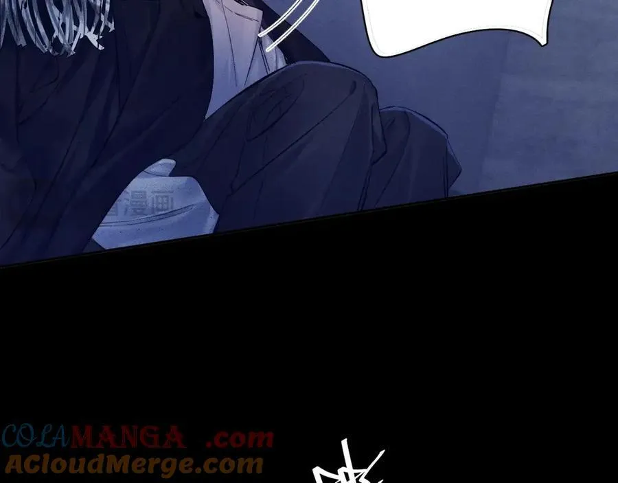 第33话 虫潮降临 第89页