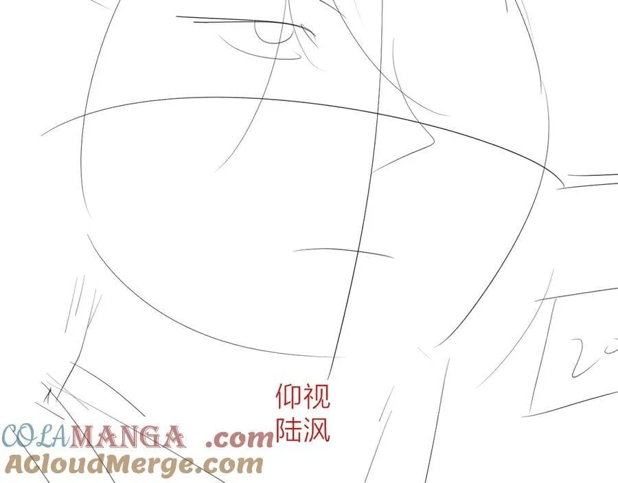 第33话 虫潮降临 第109页