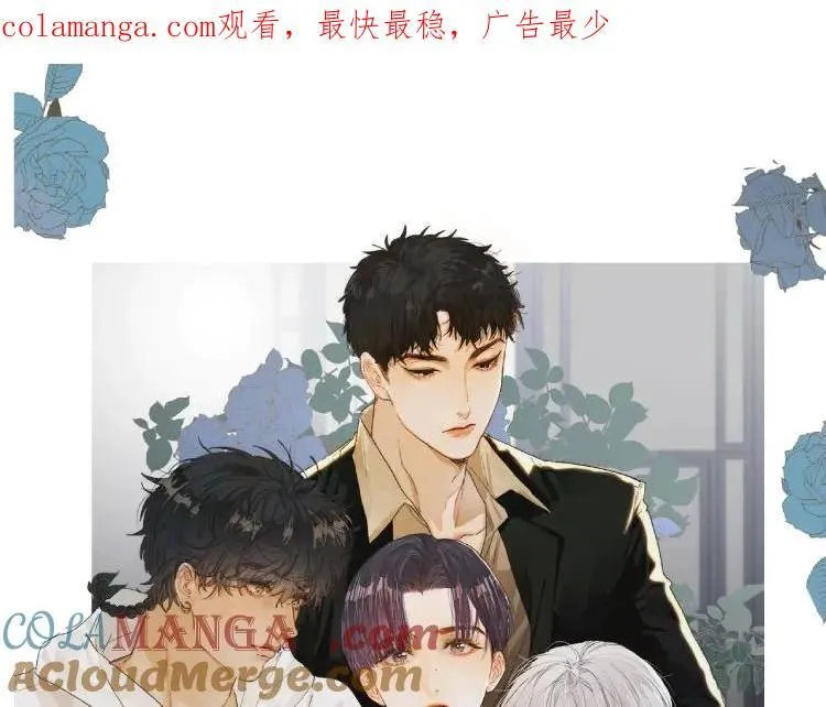 尉迟金泽老师《春日将至》画集预售开始啦！ 第1页