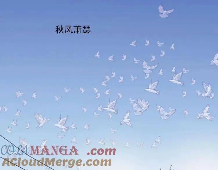 尉迟金泽老师《春日将至》画集预售开始啦！ 第7页