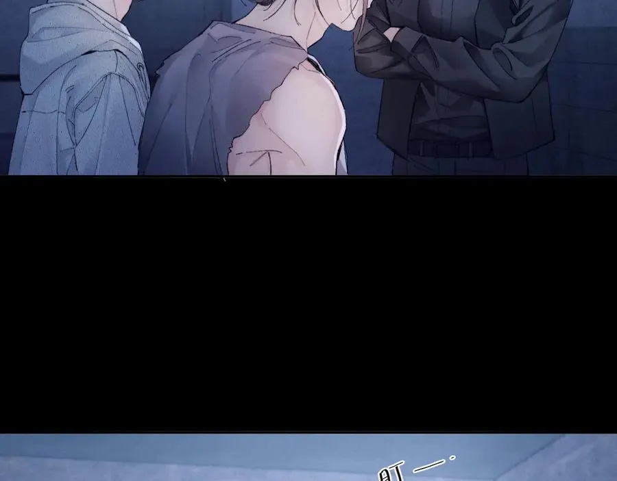 第34话 等着 第16页