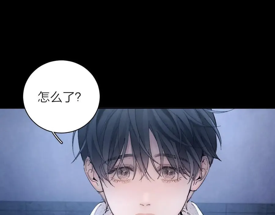 第34话 等着 第18页