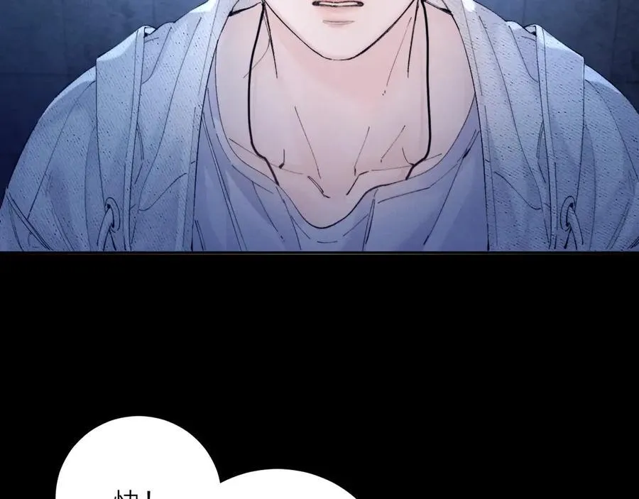 第34话 等着 第19页