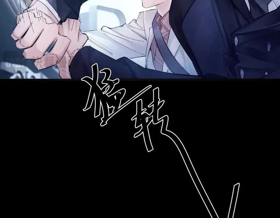 第34话 等着 第42页