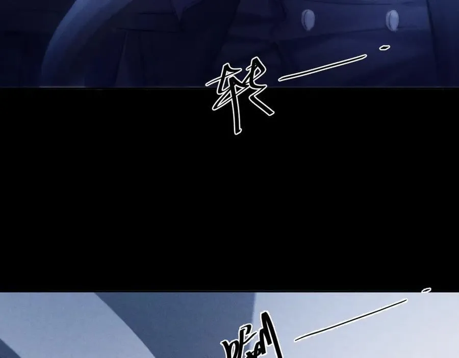 第34话 等着 第83页