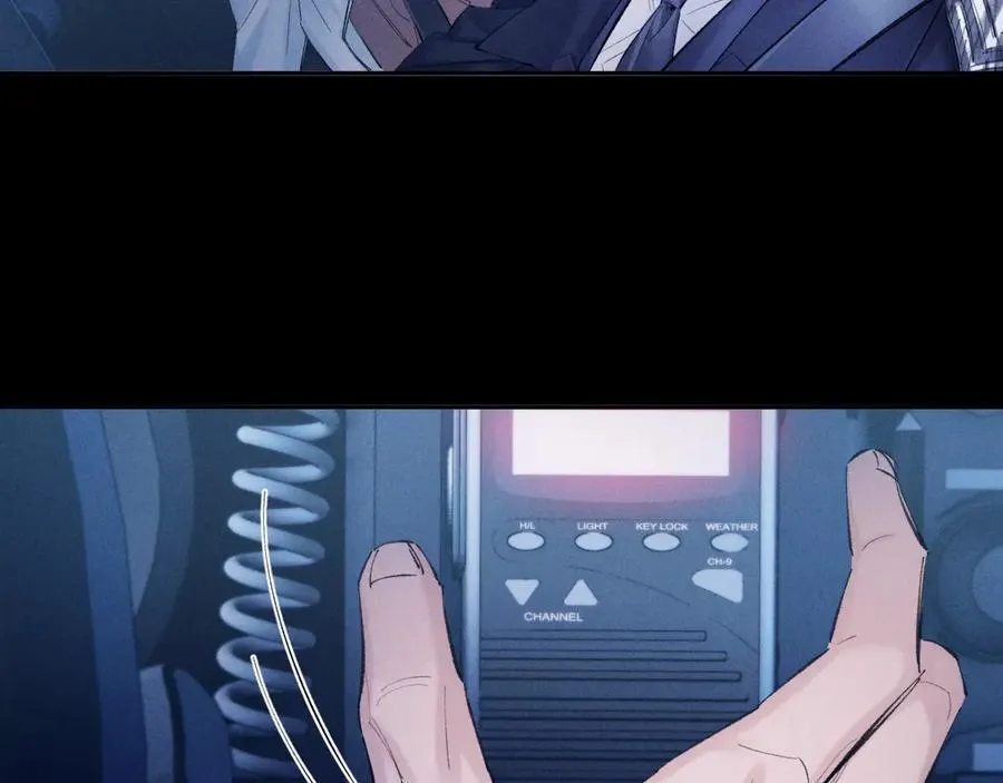 第34话 等着 第86页