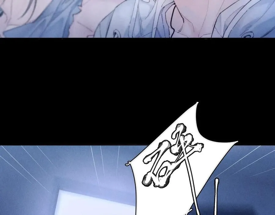 第34话 等着 第100页