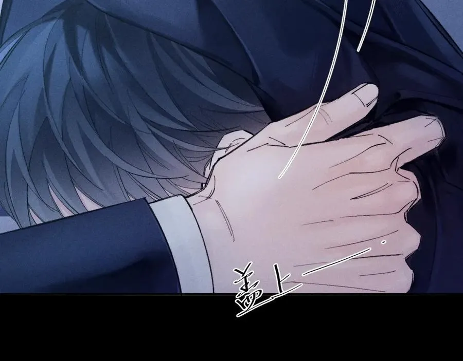 第34话 等着 第107页