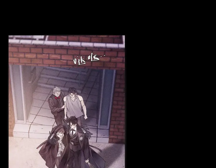 第35话 预示 第4页