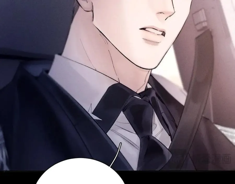 第35话 预示 第31页