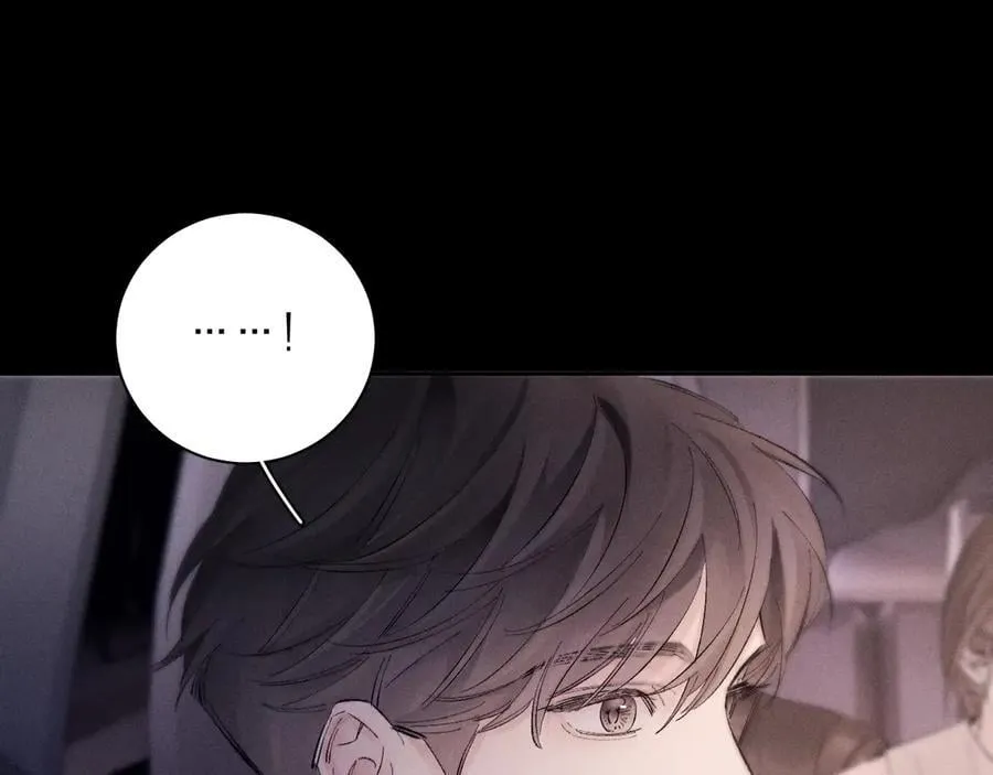 第35话 预示 第36页