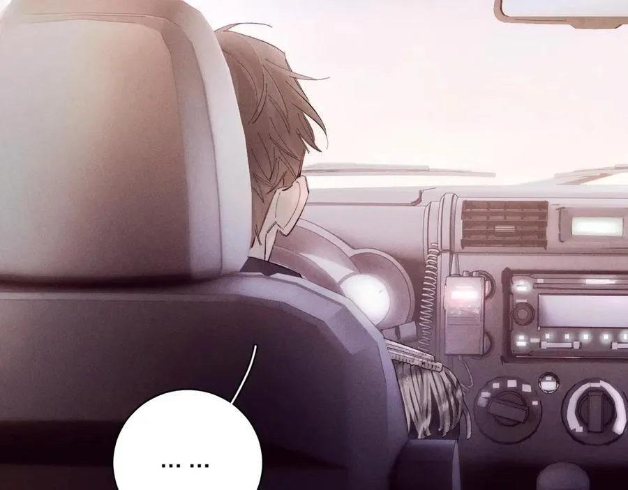 第35话 预示 第56页