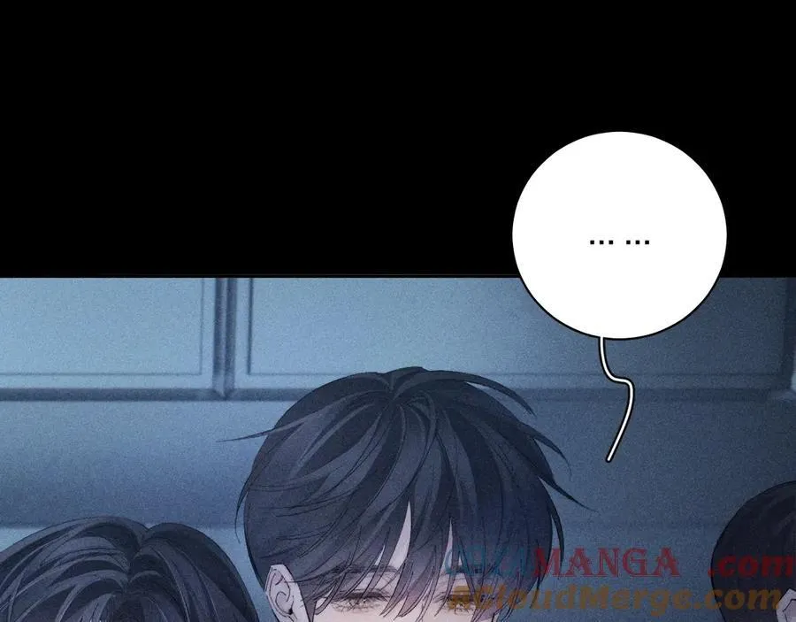 第35话 预示 第97页
