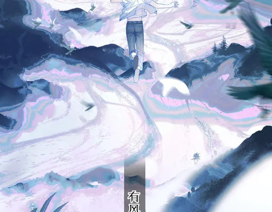 第35话 预示 第108页