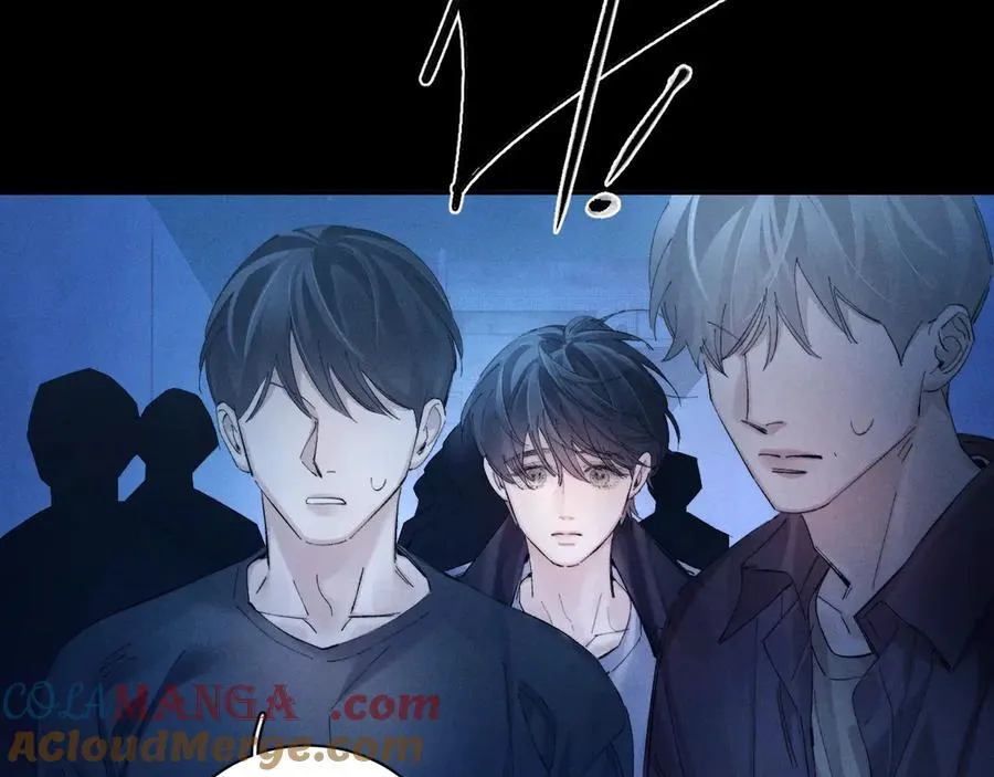 第36话 第四次 第17页