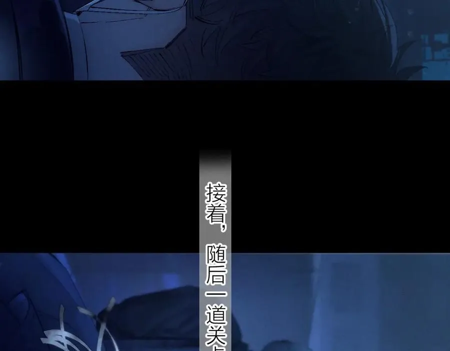 第36话 第四次 第39页